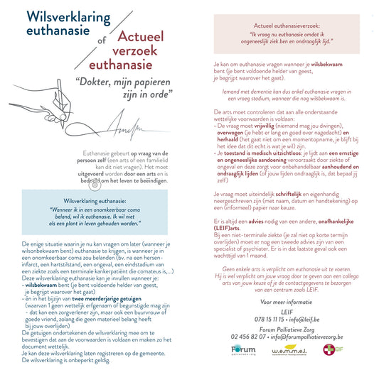 Kaartje: Wilsverklaring euthanasie/actueel verzoek euthanasie